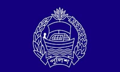 পুলিশ সদস্যদের সতর্ক থাকার আহ্বান সদর দপ্তরের