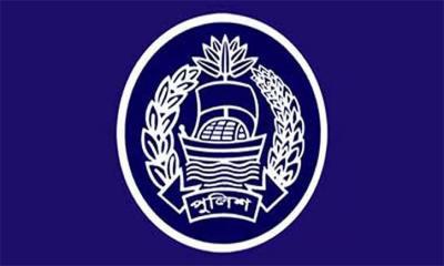 পুলিশের ঊর্ধ্বতন ১২৪ কর্মকর্তাকে বদলি