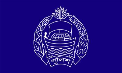 পুলিশে ইন্সপেক্টর হলেন ১২৯ কর্মকর্তা
