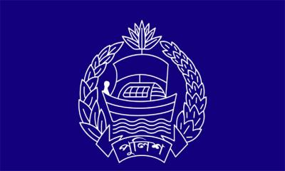 ২ থানার নাম পরিবর্তন