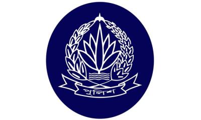পুলিশের ঊর্ধ্বতন ৬ কর্মকর্তাকে বদলি