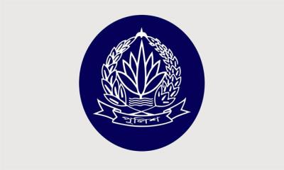 ঈদুল আজহায় এক গুচ্ছ নিরাপত্তা পরামর্শ পুলিশের