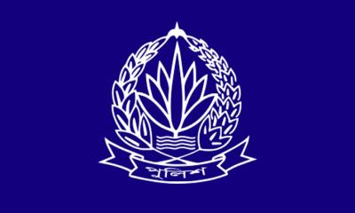 পুলিশের ঊর্ধ্বতন ১৪ কর্মকর্তাকে বরখাস্ত