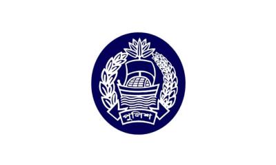 ঈদের আগে পুলিশের ৪৩ কর্মকর্তাকে বদলি