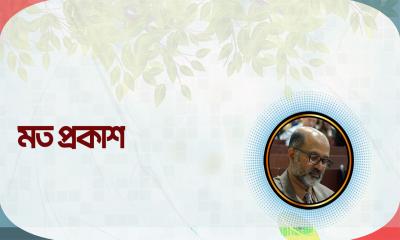 গণমাধ্যমে লেখালেখি: পেশাগত নীতিনৈতিকতা ও দায়িত্ববোধ