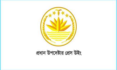 আ.লীগ নেতা রানার ‘অপহরণ’ নিয়ে যা জানাল প্রেস উইং