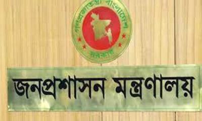 যুগ্মসচিব পর্যায়ে ৭ পদে রদবদল