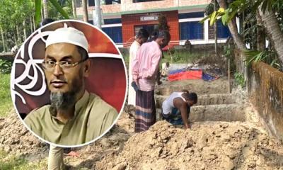 মুফতি মমিনের দাফন হবে শ্বশুরবাড়িতে, পাশাপাশি খোঁড়া হচ্ছে ৪ কবর