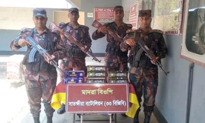 সাতক্ষীরা সীমান্তে ভারতীয় মালামাল জব্দ