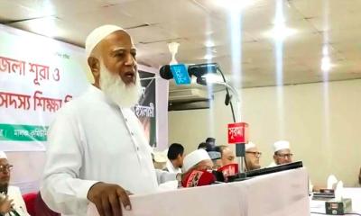 জাতীয় নির্বাচনে আমাদের হক কেড়ে নেওয়া হয়েছে : জামায়াত আমির