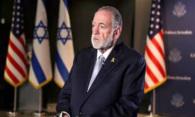 ইসরায়েল থেকে কর্মী সরিয়ে নিচ্ছে যুক্তরাষ্ট্র