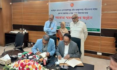 সবার জন্য উন্মুক্ত হলো রেলওয়ে হাসপাতাল