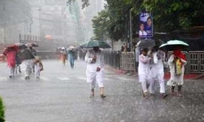 ঈদের দিন বৃষ্টি নিয়ে দুঃসংবাদ