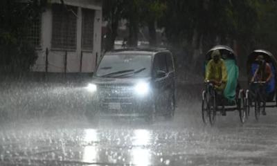 একটানা বৃষ্টির আভাস, কমবে তাপমাত্রা