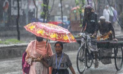 আজ বৃষ্টি হবে কি না, জানাল আবহাওয়া অফিস