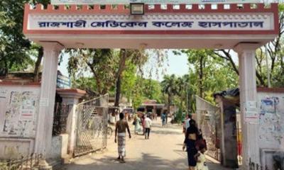 হাসপাতালের টয়লেট থেকে করোনা রোগীর মরদেহ উদ্ধার