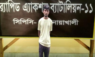 নোয়াখালীতে ওত পেতে বিধবা নারীকে পালাক্রমে ধর্ষণ