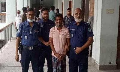 মেয়েকে ধর্ষণের দায়ে বাবার মৃত্যুদণ্ড