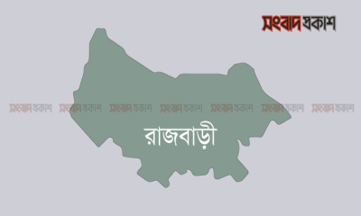 ভোটকেন্দ্র পাহারায় থাকা গ্রাম পুলিশকে হত্যা