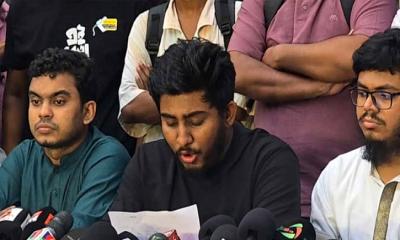 কেন্দ্রীয় কমিটি ছাড়া বৈষম্যবিরোধী ছাত্র আন্দোলনের সব কমিটি স্থগিত