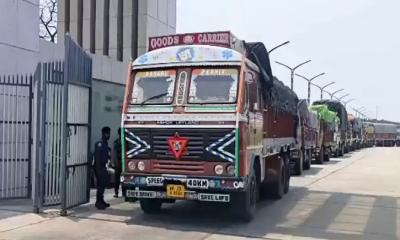 ভারত থেকে এলো ৫২৫ টন চাল