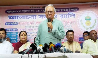 ইনকাম ট্যাক্সের আন্দোলনে বিএনপির কেউ আছে কিনা, জানালেন রিজভী