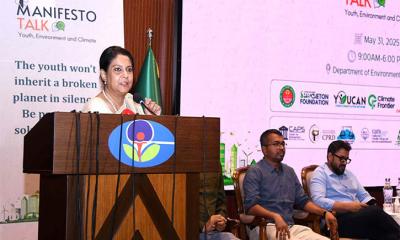 ‘জলবায়ু ঝুঁকি মোকাবিলায় তরুণদের ঐক্যবদ্ধভাবে কাজ করতে হবে’