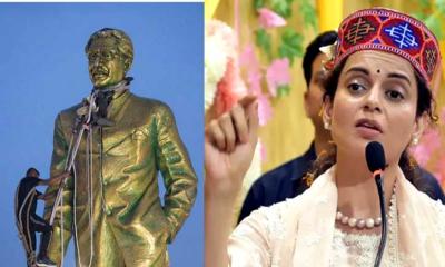 মুজিবের মূর্তির ভিডিও দেখে বিস্ফোরক কঙ্গনা
