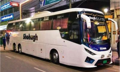 সিগারেট খাওয়া নিয়ে তাণ্ডব