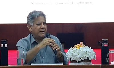 ‘বন্ধ কারখানার মালিকরা ব্যাংক থেকে টাকা নিয়ে পালিয়েছে’