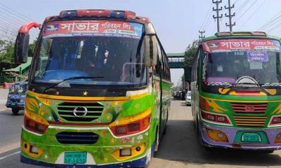 সাভারে আবারও চলন্ত বাসে ডাকাতি
