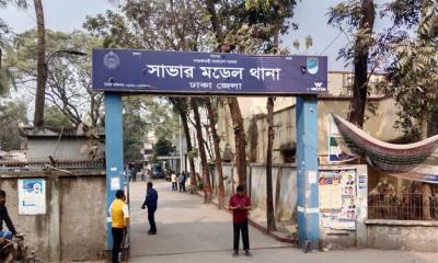 ধর্ষণের ক্ষোভে বাবাকে হত্যা করে মেয়ের আত্মসমর্পণ