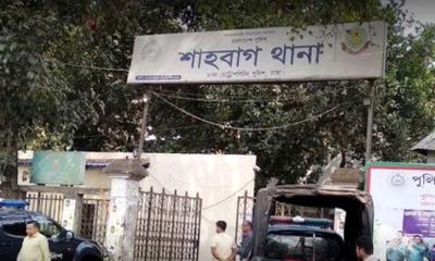 যেখানে সরানো হচ্ছে ‘শাহবাগ থানা’