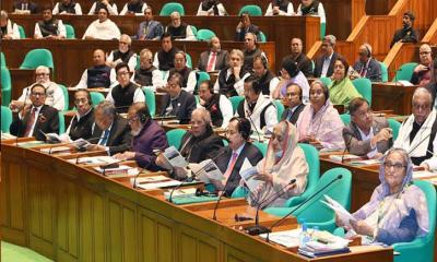 প্রথম দিনের সংসদ অধিবেশন মুলতবি