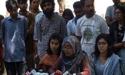 ‘মঙ্গল শোভাযাত্রার’ নাম পরিবর্তন, কারণ জানতে চান চারুকলার শিক্ষার্থীরা