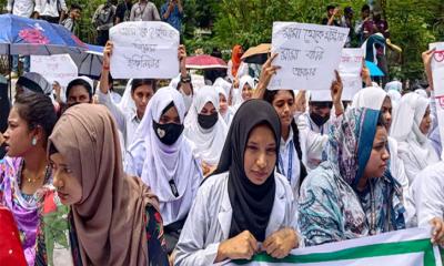 ‘লংমার্চ টু ঢাকা’র আলটিমেটাম কারিগরি শিক্ষার্থীদের