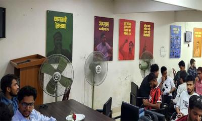 বৈষম্যবিরোধী ছাত্র আন্দোলনের দায়িত্ব পেলেন যারা