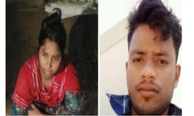 পরকীয়া থেকে ফেরাতে না পেরে স্বামীকে হত্যা