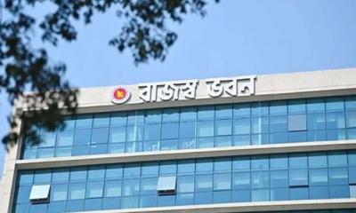 একযোগে ২২৫ কর পরিদর্শককে বদলি