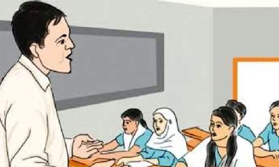 এমপিওভুক্ত শিক্ষক-কর্মচারীদের ঈদ বোনাস বাড়ল ২৫ শতাংশ