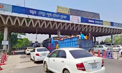 ২৪ ঘণ্টায় যমুনা সেতুতে পৌনে ৩ কোটি টাকা টোল আদায়