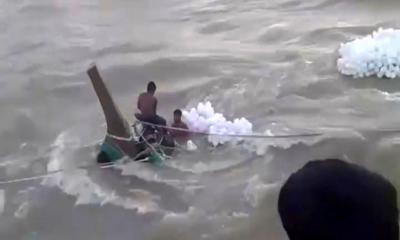 বঙ্গোপসাগরে ট্রলারডুবি, ৩ জেলে নিখোঁজ