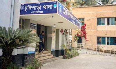 সড়কে টায়ার জ্বালিয়ে বিক্ষোভ, আ.লীগের ২৮২ নেতাকর্মীর বিরুদ্ধে মামলা