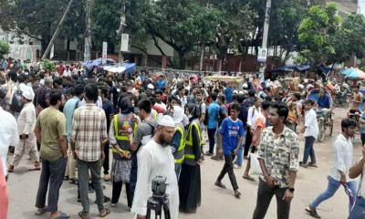 অবশেষে ইউআইইউ শিক্ষার্থীদের বহিষ্কারাদেশ প্রত্যাহার