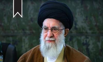 আয়াতুল্লাহ আলী খামেনি শাহাদাত বরণ করেছেন, জানাল ইরান