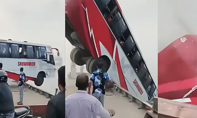 পদ্মা নদীতে যাত্রীবাহী বাসডুবি; নিহতদের পরিবারকে ২৫ হাজার টাকা দেওয়ার ঘোষণা