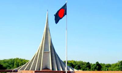 আজ ২৬ মার্চ, মহান স্বাধীনতা ও জাতীয় দিবস