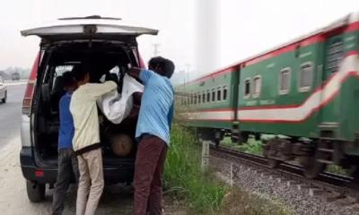 মরদেহ ছাড়তে ১০ হাজার টাকা ঘুস নিলো রেলওয়ে পুলিশ