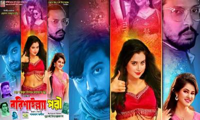 নাটকের কথা বলে সিনেমা মুক্তি, প্রতারিত দাবি নায়ক