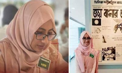 ড. মুহাম্মদ ইউনূসকে নিয়ে মন্তব্য করা সেই তাবাসসুম ঊর্মি চাকরিচ্যুত